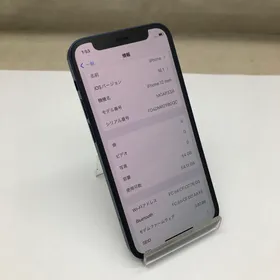 Apple iPhone 12 mini 新品¥32,790 中古¥24,000 | 新品・中古のネット ...