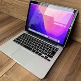 Apple MacBook Pro 2015 13型 新品¥49,000 中古¥15,980 | 新品・中古の ...