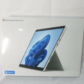 SALE新品最安値　新品未使用　未開封　Surface Pro 8 8pq-00010 ノートPC