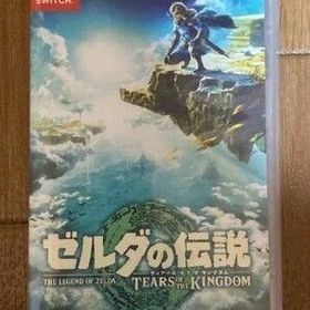 ゼルダの伝説 ティアキン(ゼルダの伝説 ティアーズ オブ ザ キングダム 