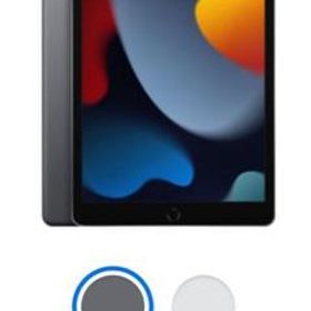 iPad 10.2 2020 (第8世代) メルカリの新品＆中古最安値 | ネット最安値 ...