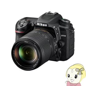 【12/10は期間限定クーポン発行】ニコン デジタル一眼レフカメラ D7500 18-140 VR レンズキット【/srm】【KK9N0D18P】
