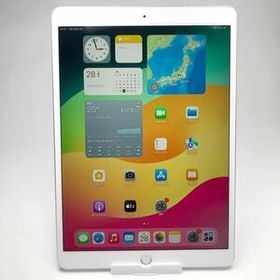 Apple iPad Air 10.5 (2019年、第3世代) 新品¥33,800 中古¥26,700 ...