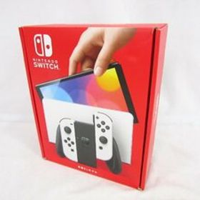 Nintendo Switch (有機ELモデル) 本体 新品¥30,000 中古¥23,380 | 新品・中古のネット最安値 | カカクキング