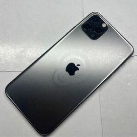 iPhone 11 Pro Max 訳あり・ジャンク 35,700円 | ネット最安値の価格 ...