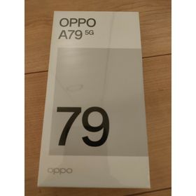 OPPO A79 5G 新品¥16,900 中古¥13,980 | 新品・中古のネット最安値 ...