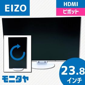 EIZO FlexScan EV2451 高性能中古モニター 23.8インチ IPSパネル HDMI ピボット ホワイト