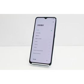 OPPO Reno3 A 新品¥19,000 中古¥7,700 | 新品・中古のネット最安値 ...