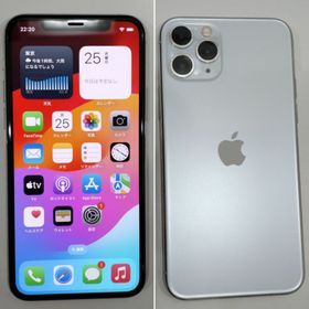 iPhone 11 Pro 訳あり・ジャンク 22,100円 | ネット最安値の価格比較 ...