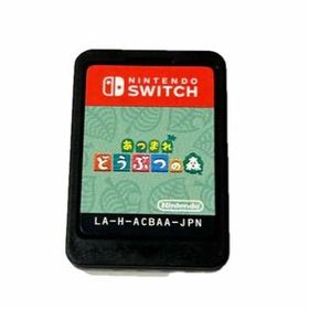 あつ森(あつまれ どうぶつの森) Switch 新品¥4,950 中古¥2,750 | 新品 