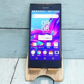 au Xperia XZ SOV34 Forest Blue フォレストブルー 本体 白ロム SIMロック解除済み SIMフリー 317907