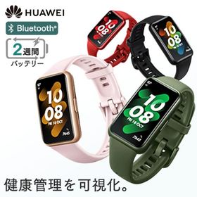 スマートウォッチ 血中酸素常時測定 心拍数モニタリング 酸素レベル 睡眠モニタリング HUAWEI Band7 ウェアラブル スマートバンド ファーウェイ (D)