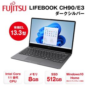 富士通 LIFEBOOK CH90 新品¥79,860 中古¥49,500 | 新品・中古のネット最安値 | カカクキング