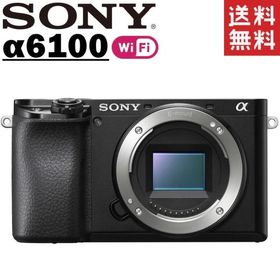 Sony α6100 ミラーレス一眼カメラ 展示美品 ソニー α6100 レビュー｜オススメのエントリーミラーレス