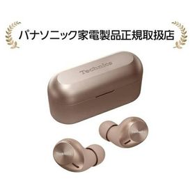 パナソニック EAH-AZ40M2-N(EAHAZ40M2N) Technics ワイヤレスステレオインサイドホン