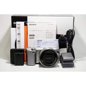 ソニー SONY α NEX-5R パワーズームレンズキット シルバー NEX-5RL/S &lt;プレゼント包装承ります&gt;