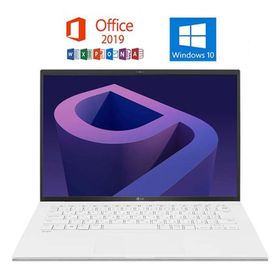 元箱付き 中古ノートパソコン LG gram 14Z90Q-KR54J1 Win 10 Microsoft Office 2019 Core i5 1240P 8GB 512GB SSD 14型 Webカメラ リモートワーク 送料無料