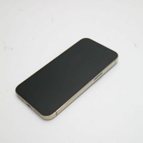Apple iPhone 13 Pro 新品¥101,980 中古¥63,000 | 新品・中古のネット ...