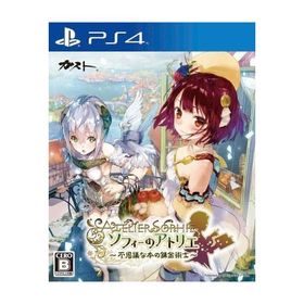 ソフィーのアトリエ ～不思議な本の錬金術士～ DX PS4 新品