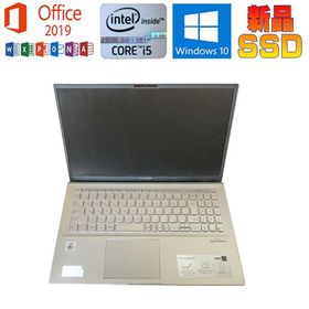 中古パソコン ASUS VivoBook S15 S531FA Microsoft Office 2019 Core i5 10210U 1.6GHz 8GB SSD128GB Webカメラ 15.6型 FHD テンキー ノートパソコン