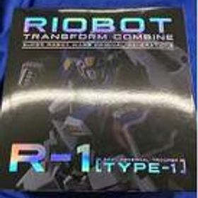 リアルロボット RIOBOT 変形合体 R-1 「スーパーロボット大戦OG」 千値練