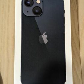 iPhone 13 mini 新品 56,800円 | ネット最安値の価格比較 プライスランク