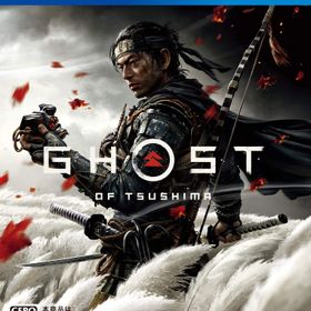 Ghost of Tsushima PS4 新品 3,403円 中古 1,001円 | ネット最安値の ...