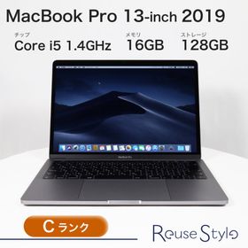 Apple MacBook Pro 2019 13型 新品¥57