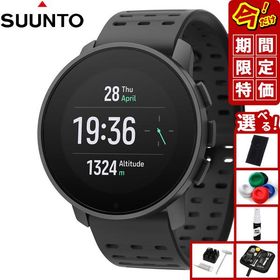 （期間限定価格）スント SUUNTO 9 PEAK PRO All Black 9 ピーク プロ オールブラック スマートウォッチ 腕時計 SS050807000