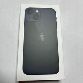 iPhone 13 mini 新品 56,800円 | ネット最安値の価格比較 プライスランク