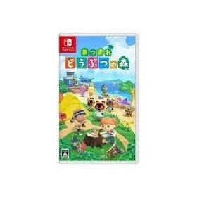 あつ森(あつまれ どうぶつの森) Switch 新品 4,433円 中古 4,055円 ...