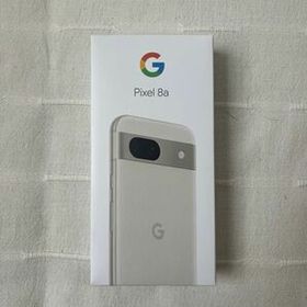 Google Pixel 8 中古 58,800円 | ネット最安値の価格比較 プライスランク