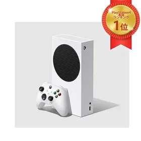 マイクロソフト Xbox Series S 本体 新品¥39