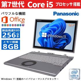 Panasonic Let's note CF-XZ6 第7世代Core i5-7300U WEBカメラ搭載 MS Office2021 Win11 8GBメモリ SSD 256GB 12インチQHD 2in1 中古ノートパソコン