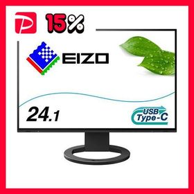 EIZO FlexScan 24.1型カラー液晶モニター 1920×1200mm ブラック EV2485-BK 1台