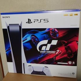 プレイステーション5 ゲーム機本体 新品 59,400円 | ネット最安値の ...