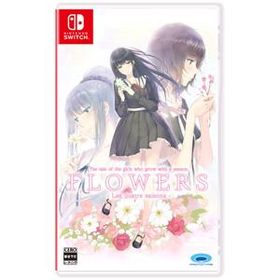 FLOWERS 四季 ニンテンドースイッチ フラワーズ 動作確認済 Amazon.co.jp: FLOWERS 四季 - Switch : ゲーム
