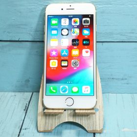 iPhone 6 中古 3,000円 | ネット最安値の価格比較 プライスランク