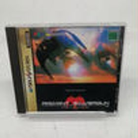 レイディアントシルバーガン T-32902G TREASURE