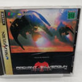 レイディアントシルバーガン T-32902G TREASURE