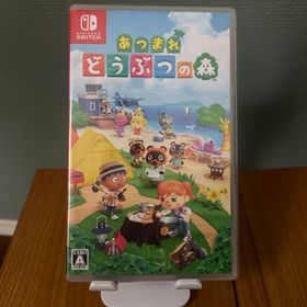 あつ森(あつまれ どうぶつの森) Switch 新品¥4,600 中古¥3,444