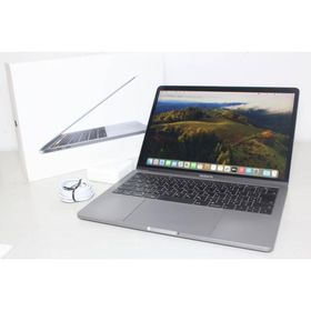 Apple MacBook Pro 2018 13型 新品¥124,278 中古¥34,800 | 新品・中古のネット最安値 | カカクキング