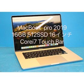 Apple MacBook Pro 2019 16型 新品¥91,800 中古¥64,700 | 新品・中古のネット最安値 | カカクキング