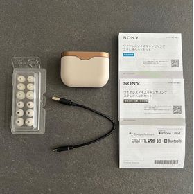 ソニー(SONY)の✴︎SONY✴︎ WF-1000XM3 (ヘッドフォン/イヤフォン)