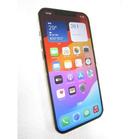 Apple iPhone 12 Pro Max 新品¥76,800 中古¥56,200 | 新品・中古のネット最安値 | カカクキング