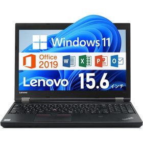 Lenovo ThinkPad L560 / 第6世代Core i5 / メモリ8GB /高速 SSD256GB / 15.6インチ ノートパソコン/Win11Pro WIFI/Bluetooth MSoffice2021/テンキー/DVD-RW