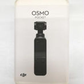 BFセール　osmo pocket 初代 4セット dji osmo pocket」の人気商品一覧 | 安い商品を通販サイトから