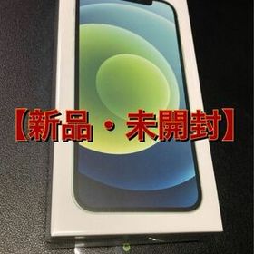 iPhone 12 64GB BKブラック本体 ...