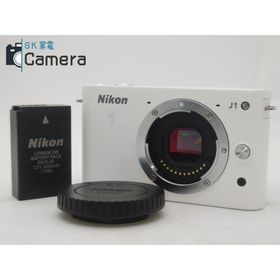 Nikon1 J1 ニコン ミラーレス一眼 ホワイト