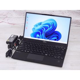 LIFEBOOK U9311 新品 59,800円 中古 43,978円 | ネット最安値の価格比較 プライスランク